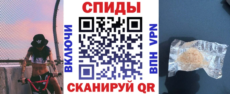Amphetamine Premium  Ужур 