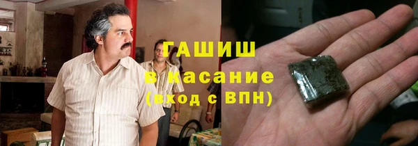 мдпв Баксан