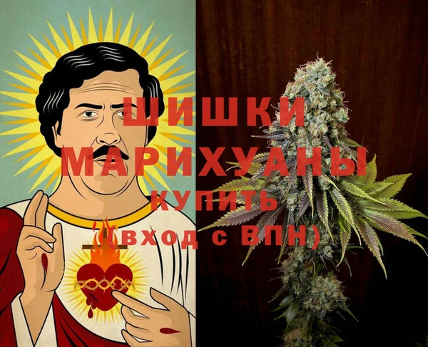 стафф Балабаново