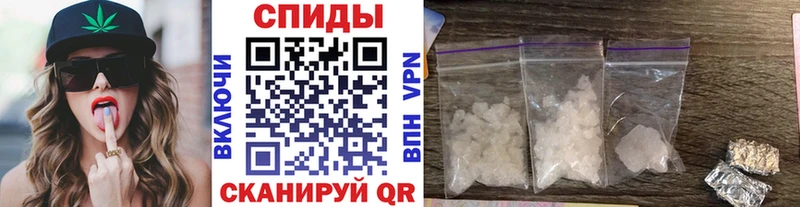 Первитин витя  Ужур 